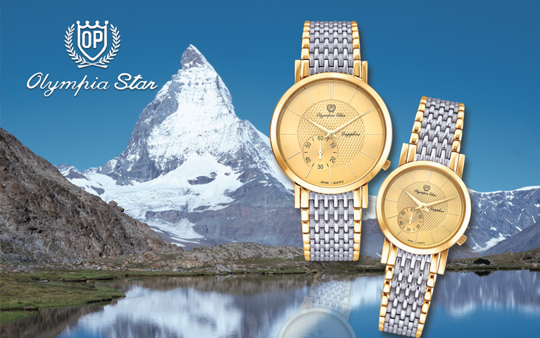 Sản phẩm của chúng tôi