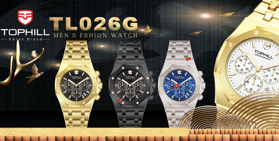 Đồng hồ Thụy Sĩ hiện đại