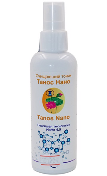 Home Quality Product Image