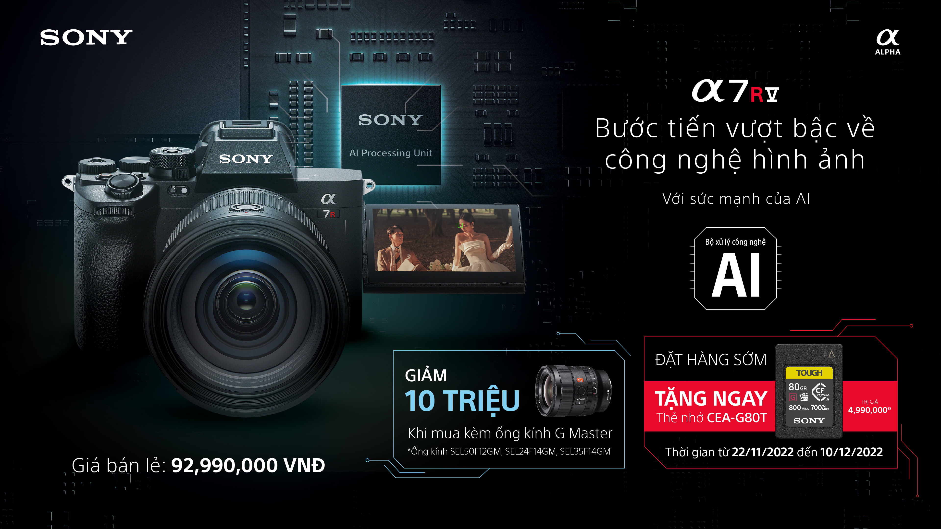 Máy ảnh Sony Alpha A7R Mark V - Giá tốt nhất tại Phú Quang