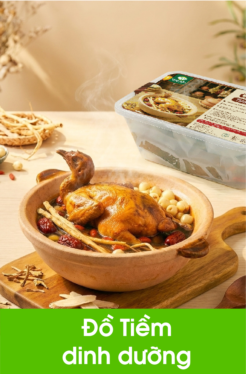 Đồ tiềm dinh dưỡng