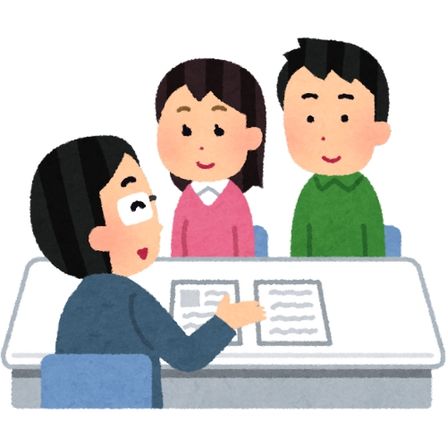 Tư vấn chọn trường