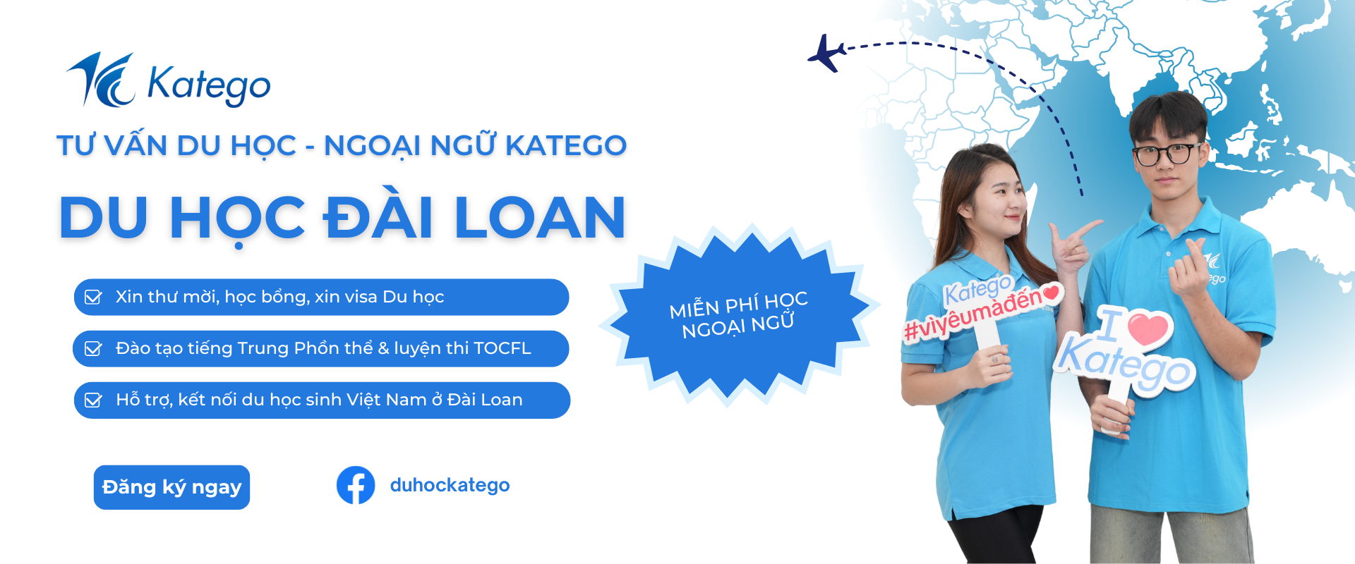 Du học Đài Loan Katego