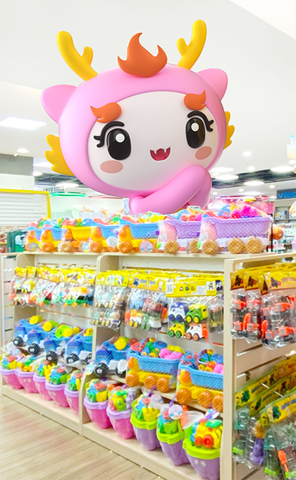 settings[project_title]