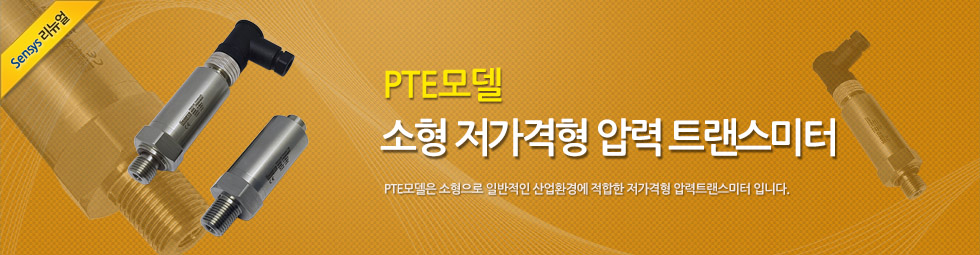 Sản phẩm nổi bật