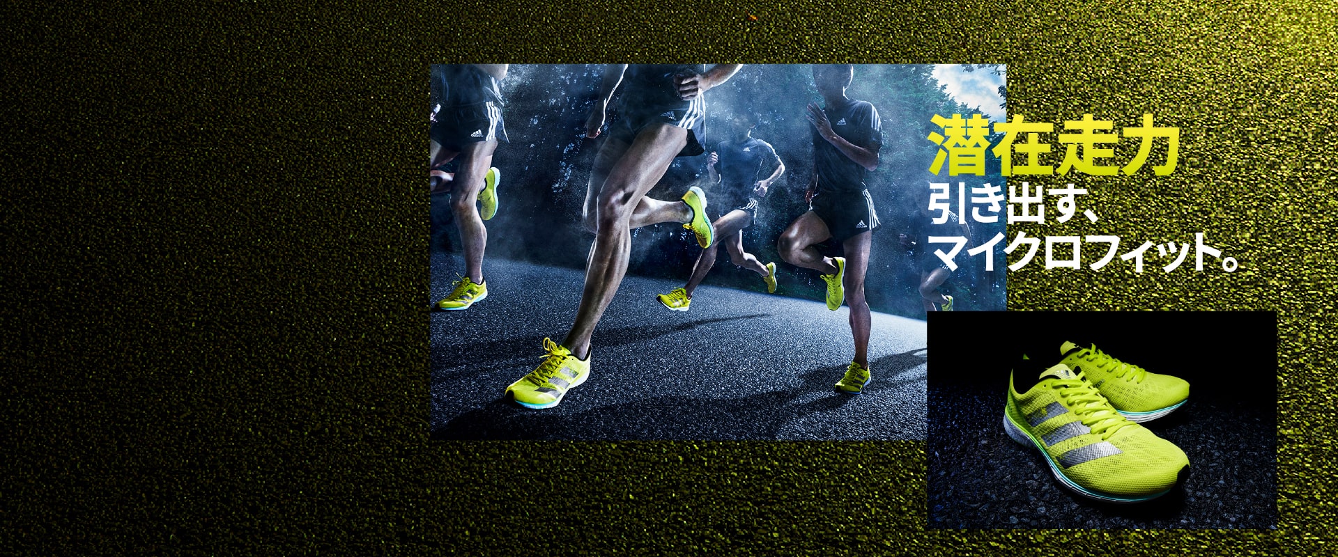 Tất cả sản phẩm