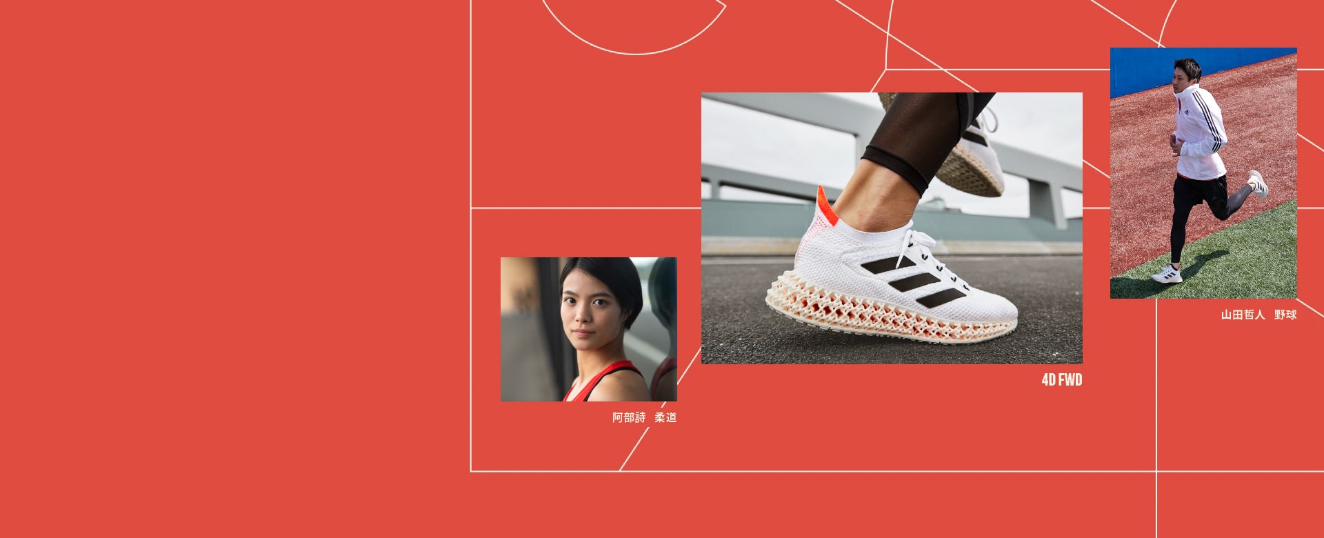 Sản phẩm nổi bật