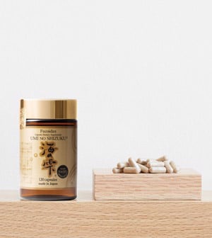 UMI NO SHIZUKU Loại Viên Nang