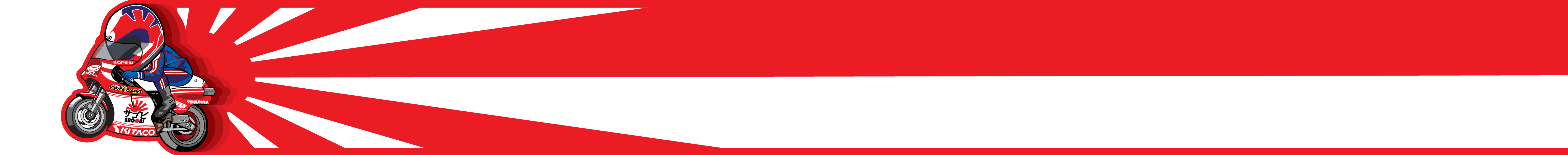 31500-KPH-B31 – Sagobi