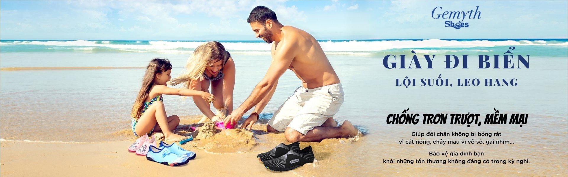 BST giày người lớn