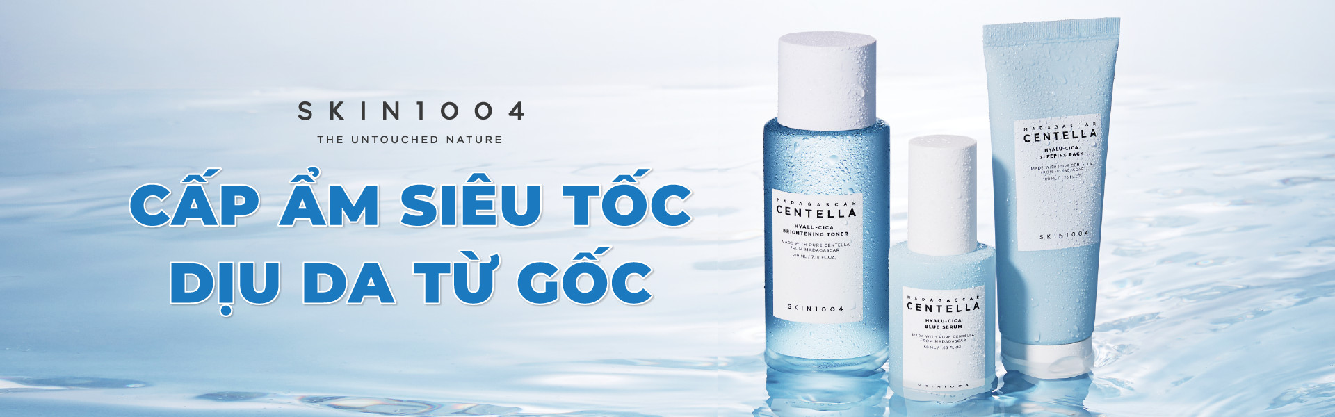SKIN1004