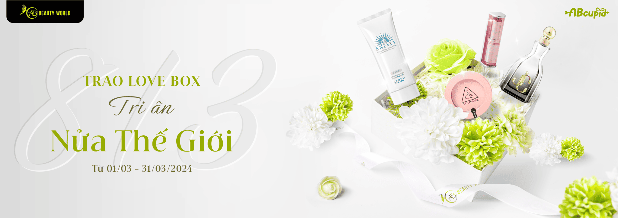 AB BEAUTY WORLD