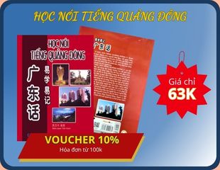 Học nói tiếng quảng đông