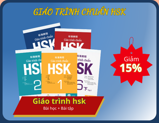 Sách giáo trình chuẩn HSK