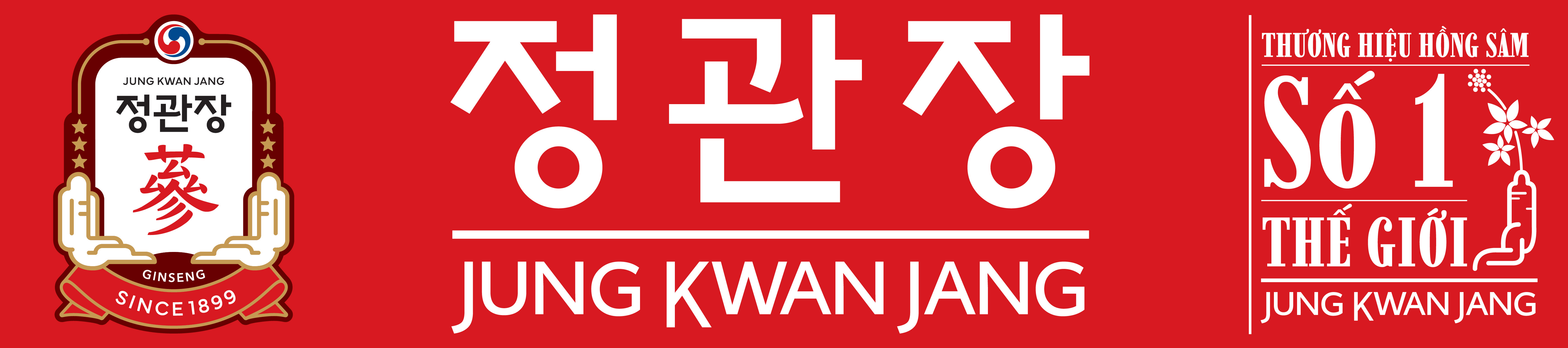 Hồng Sâm Củ Khô Hàn Quốc