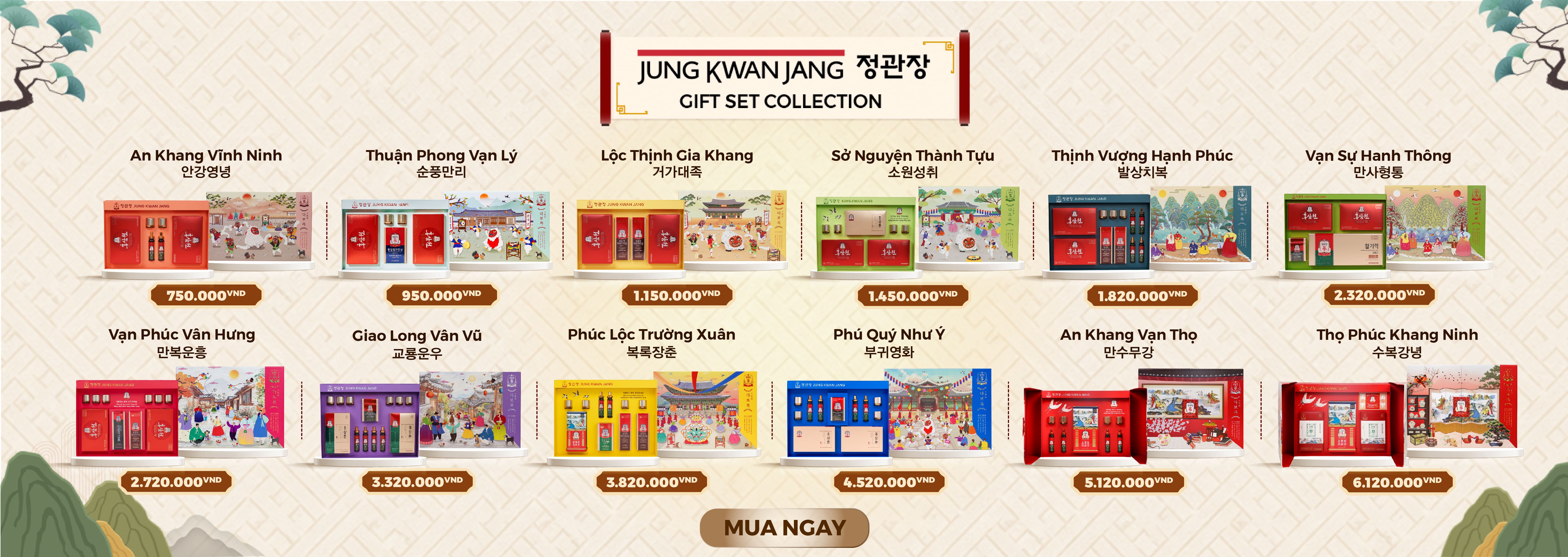 https://kgcvina.com/collections/set-qua-tang-jung-kwan-jang