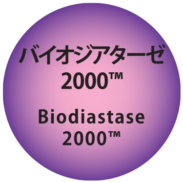 BiodiastASE - 2000