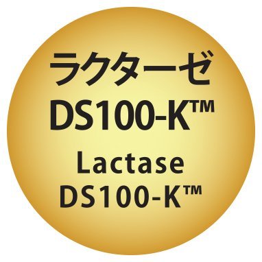 Lactase DS100-K