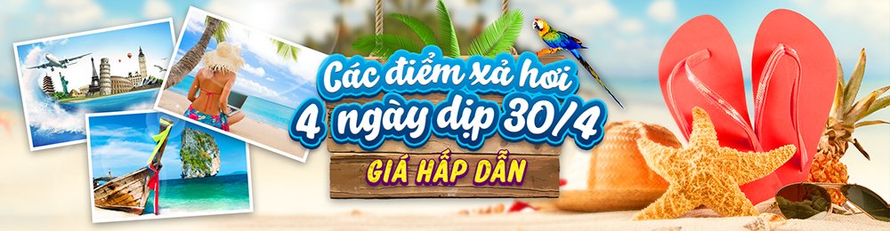 Megamenu Banner 2