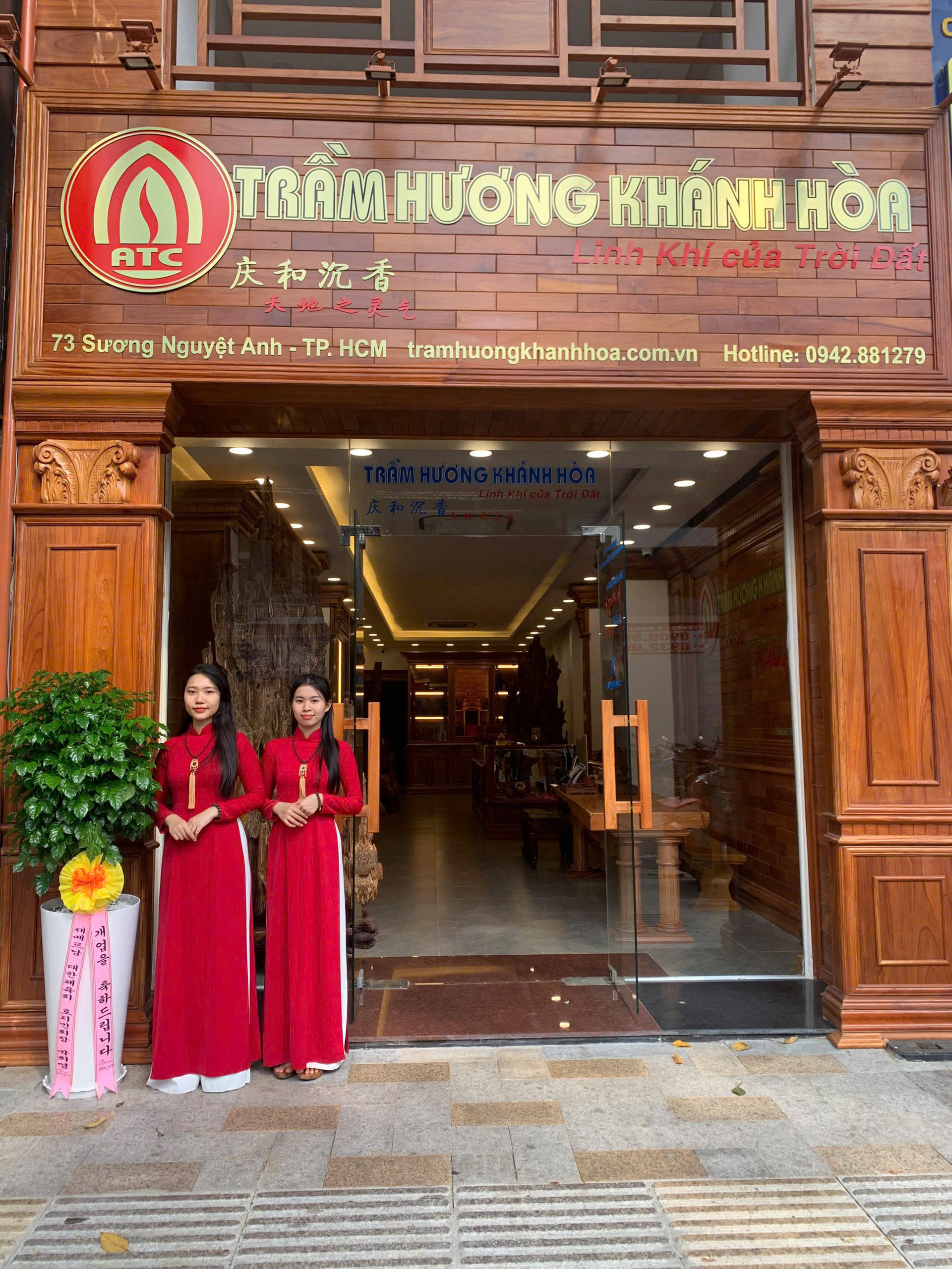 Trầm Hương Khánh Hoà tại 73 Sương Nguyệt Anh, Q1, Hồ Chí Minh