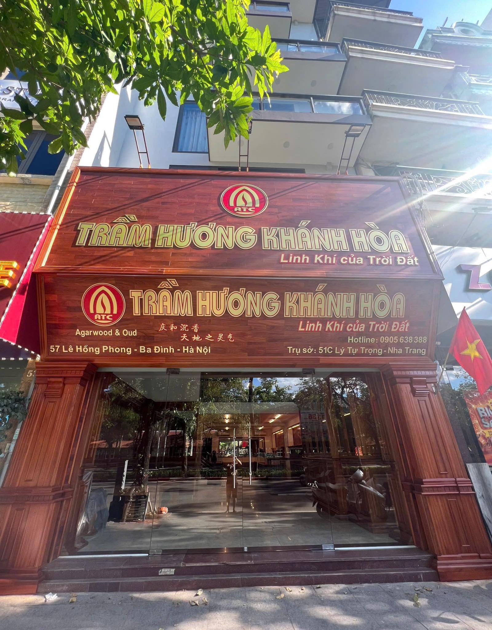 57 Lê Hồng Phong, Ba Đình, Hà Nội