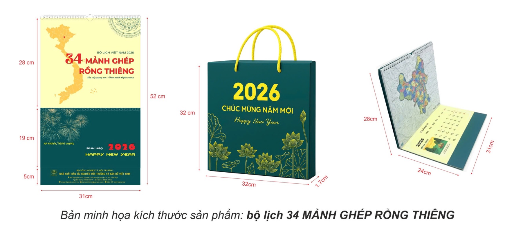Bộ lịch Việt Nam 2026 - Phụ kiện
