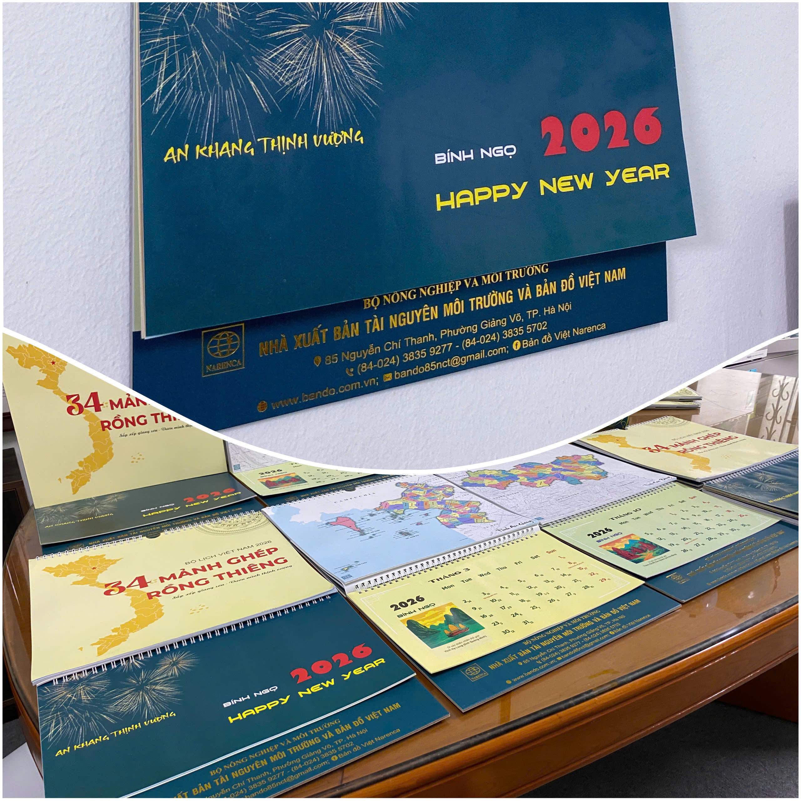 Tính cá nhân hóa