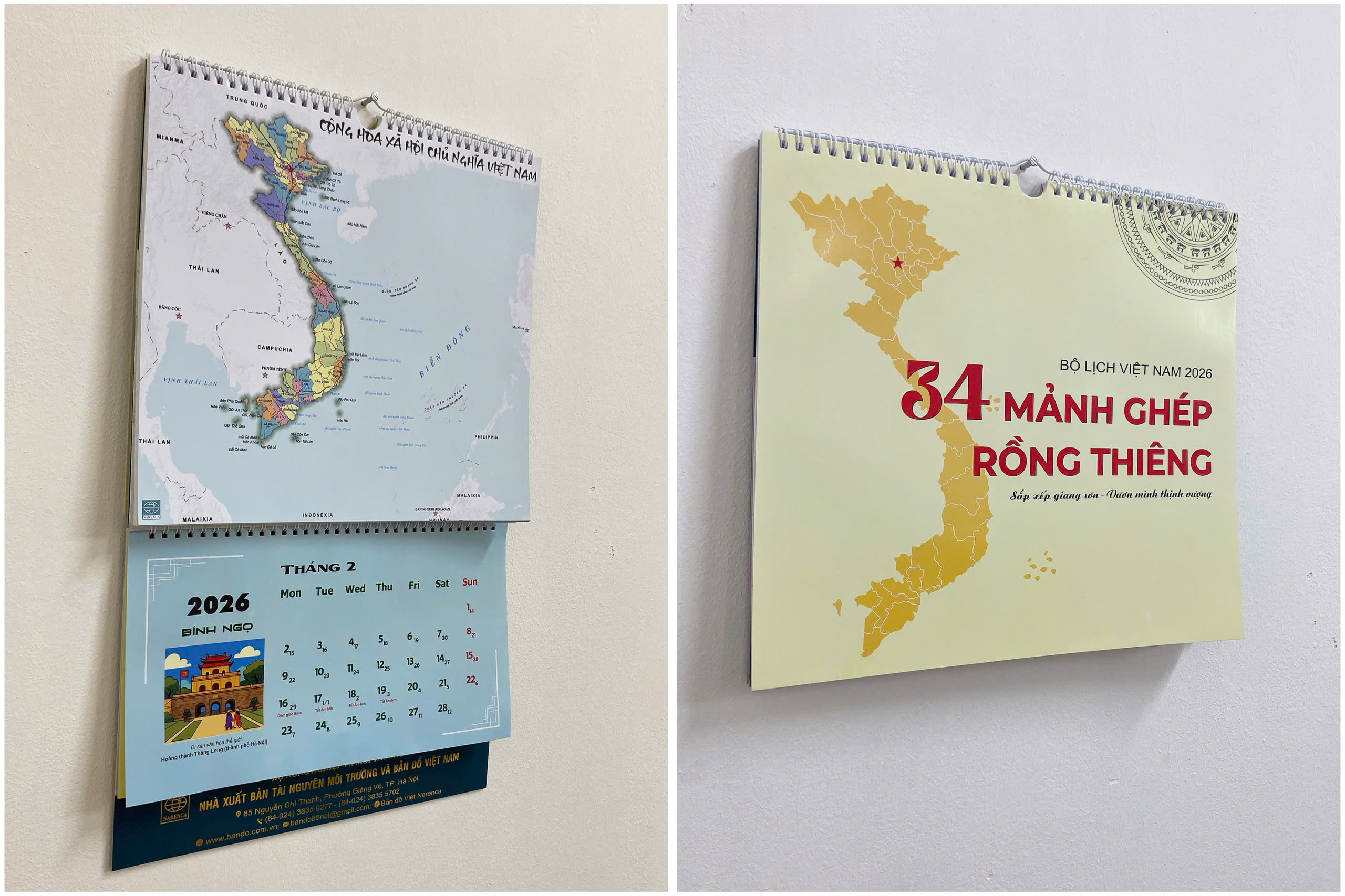 Thiết kế tinh tế