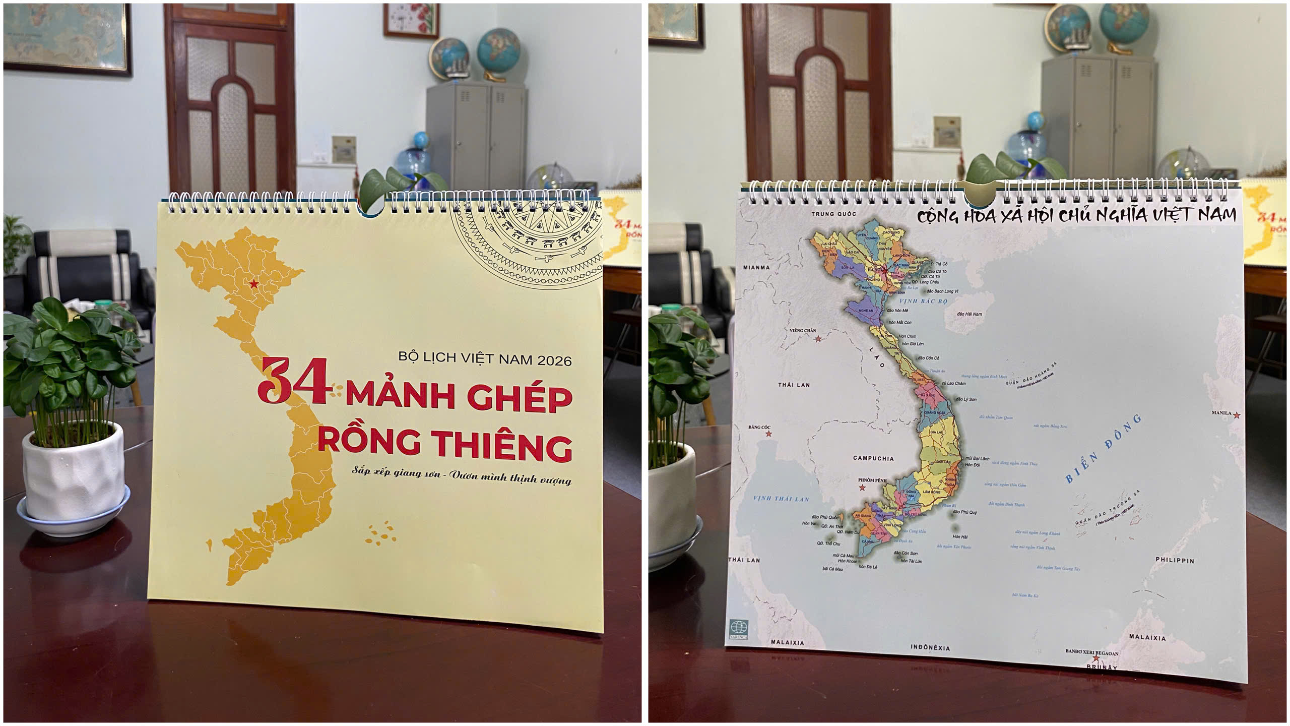 Đa năng để bàn