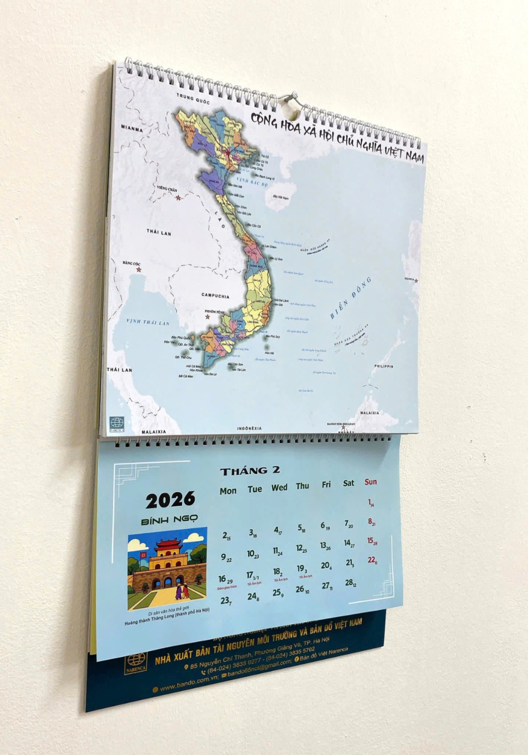 Lịch Việt Nam 2026