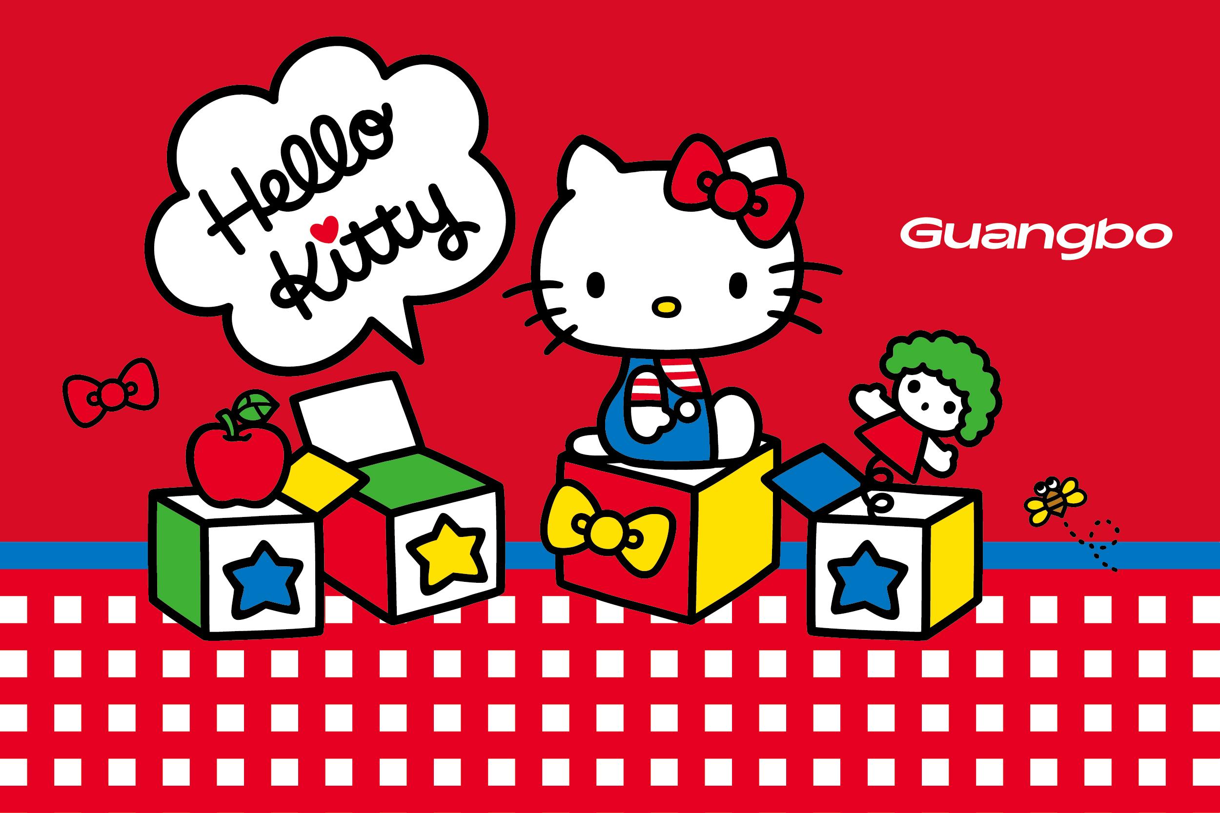 Guangbo Guangbo Stationery