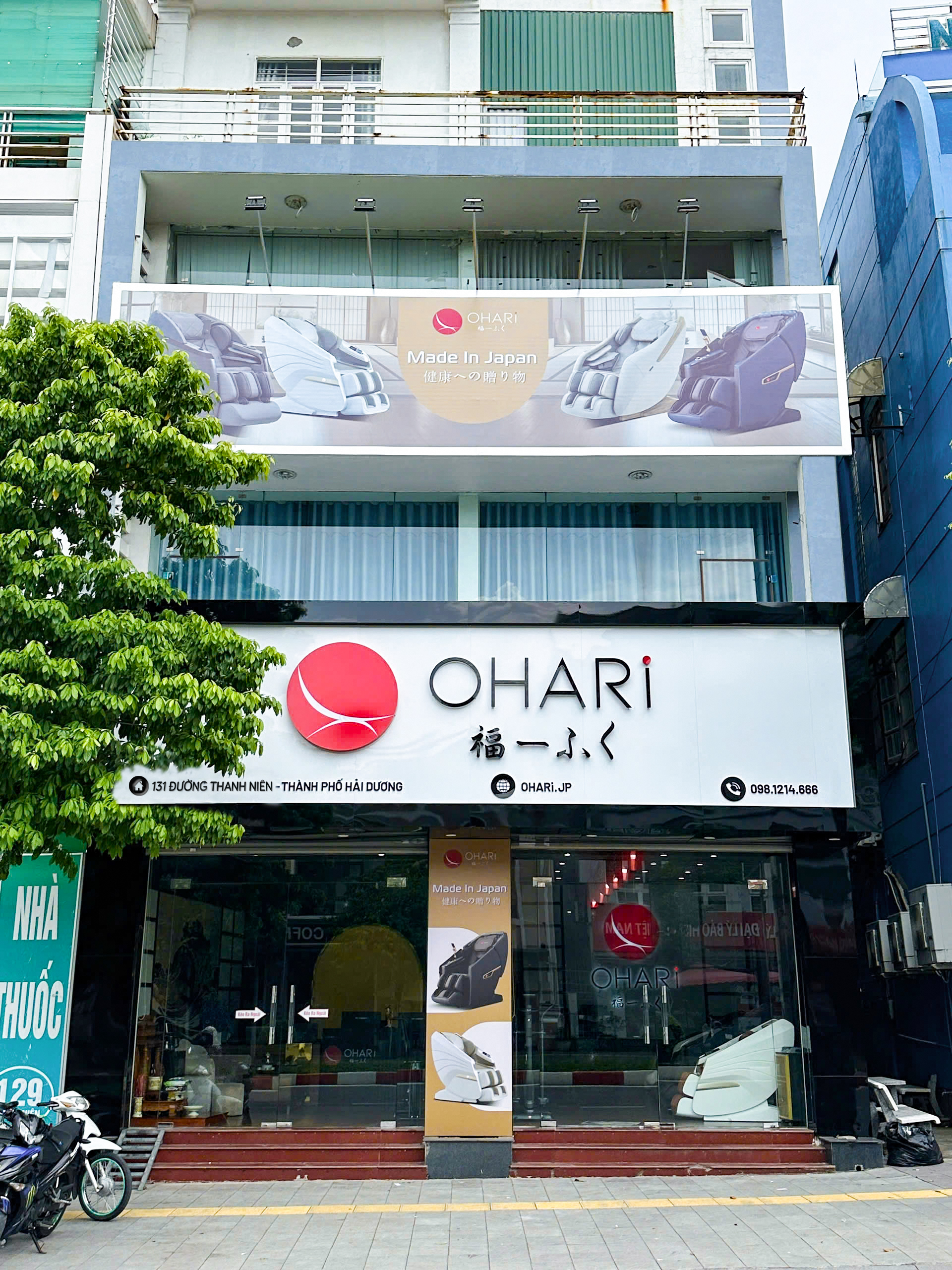 131 Thanh Niên, P. Hải Tân, Tp. Hải Dương