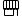 Store
