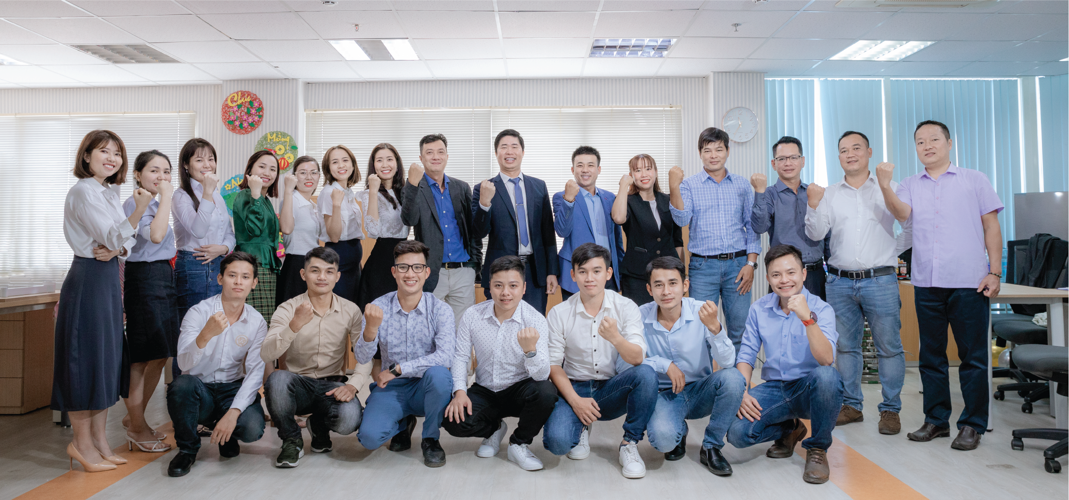 Nhân sự Hoàng Chương