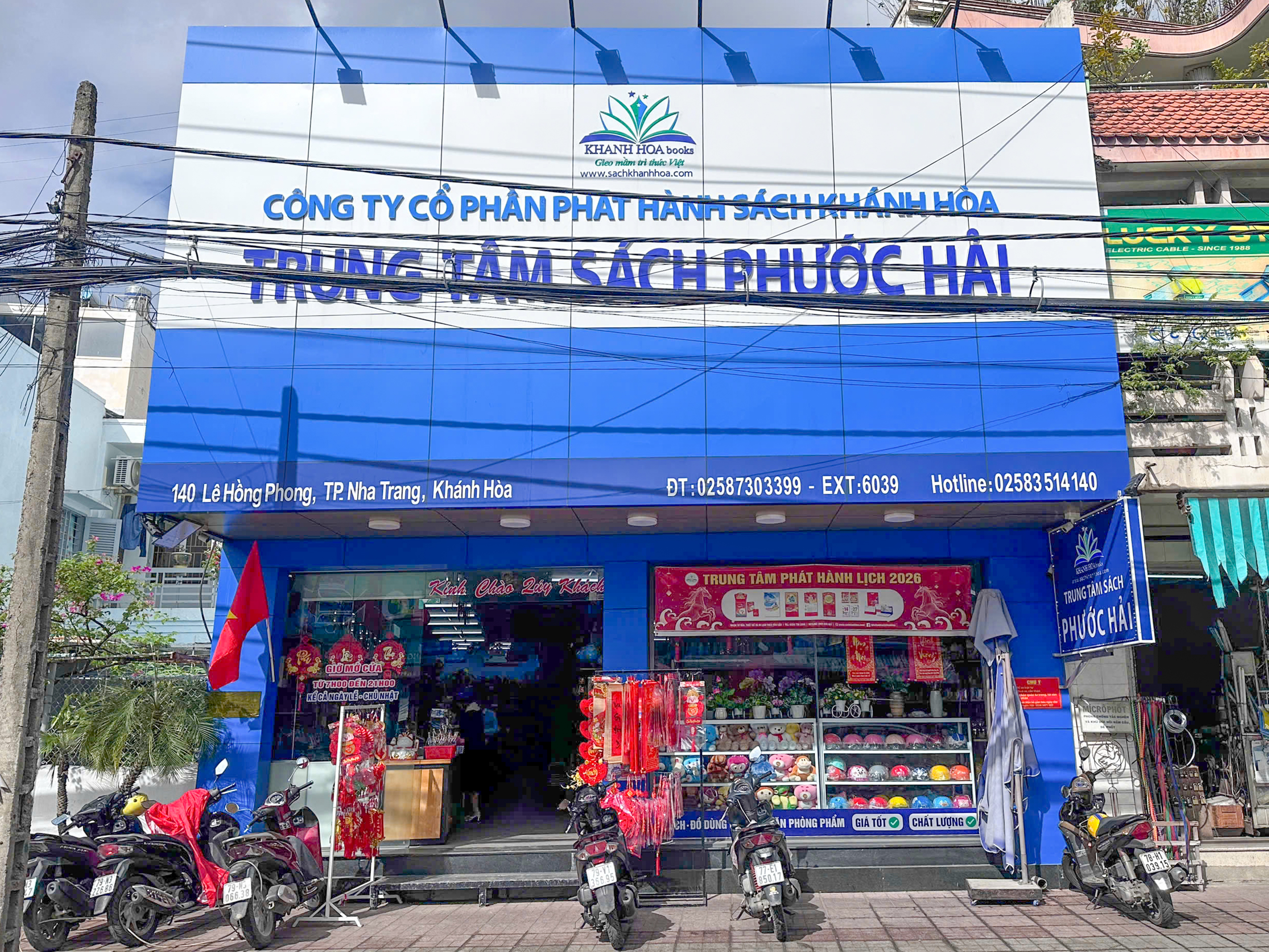 140 Lê Hồng Phong, P. Nam Nha Trang, T. Khánh Hoà