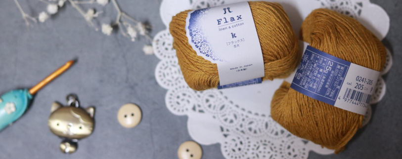 Sản phẩm nổi bật