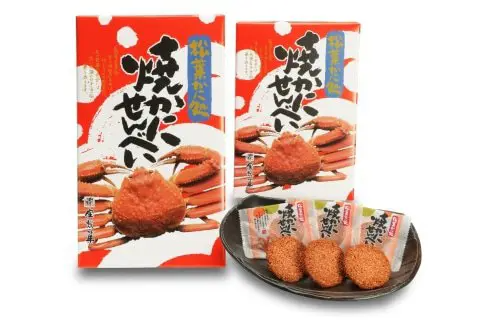 Sản phẩm tỉnh Tottori