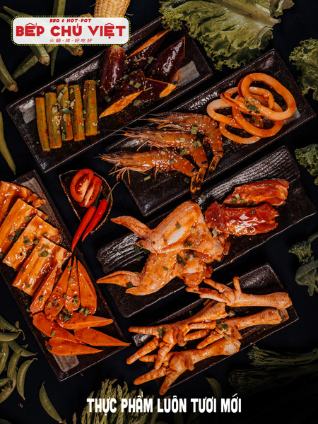 Trương Gia Mì Ký