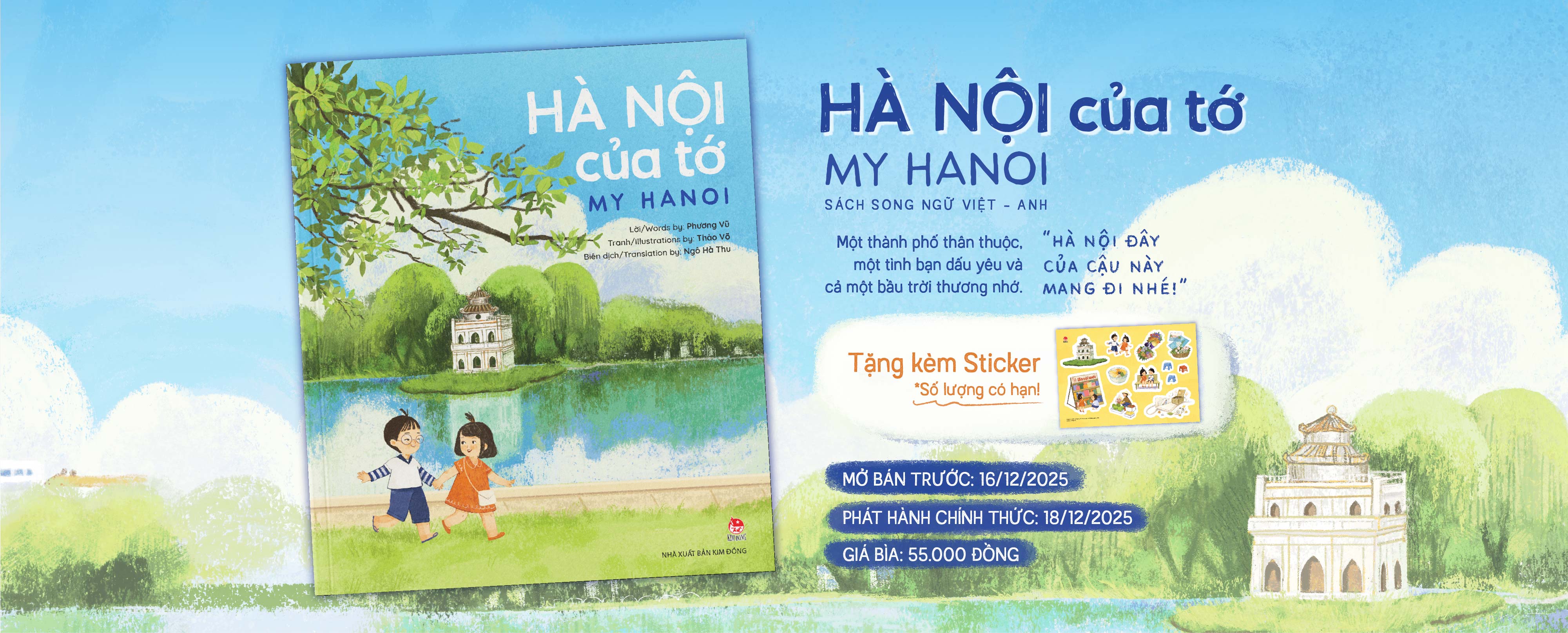 Nhà xuất bản Kim Đồng