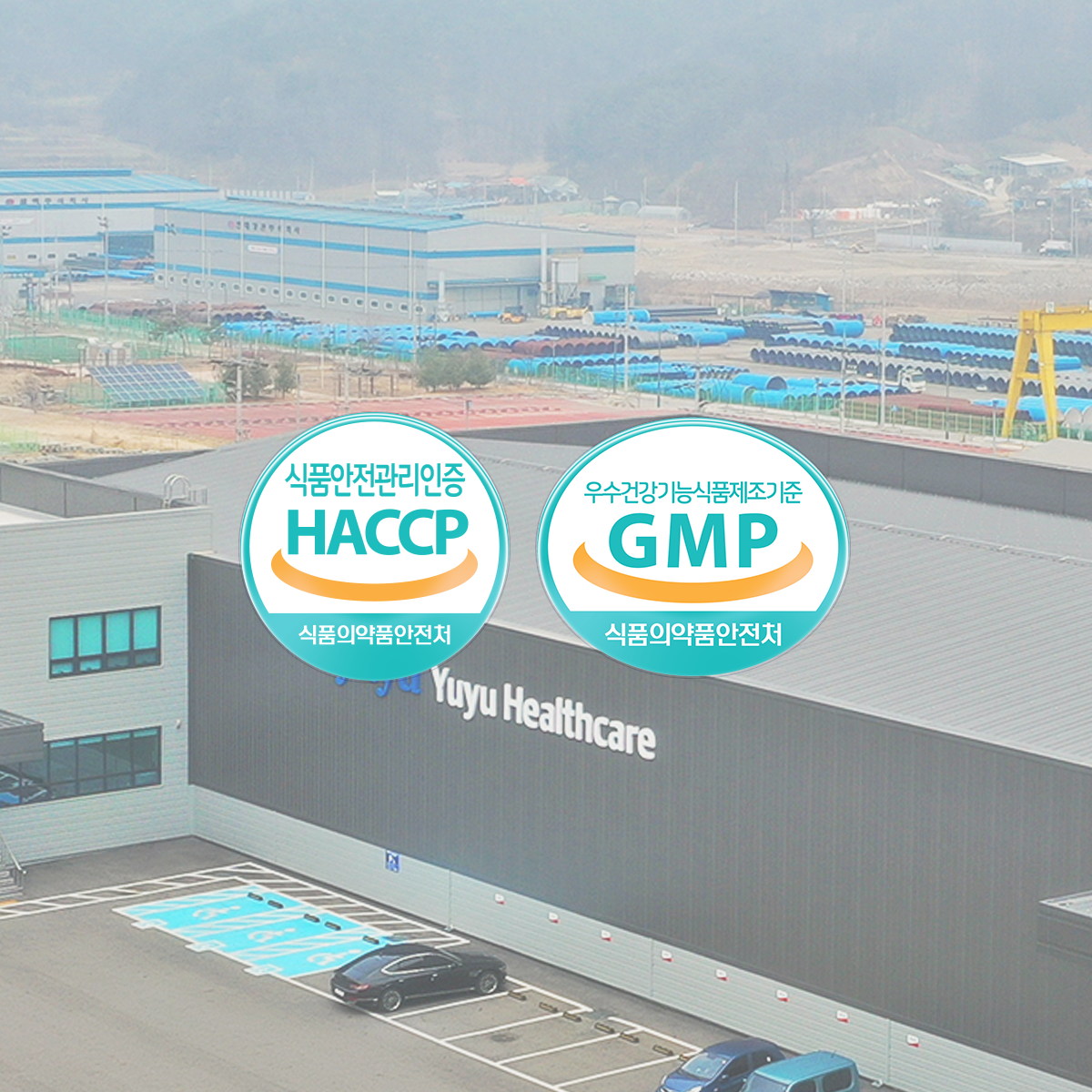 Yên Tâm Cho Sức Khỏe