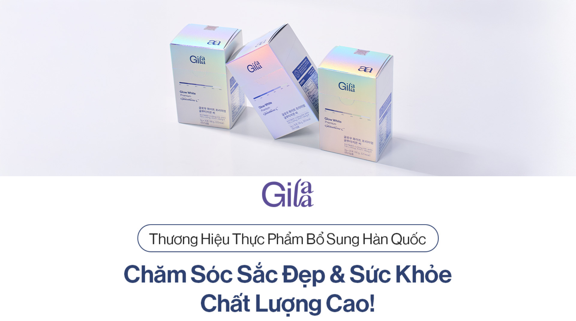 Glutathione