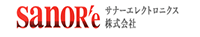 Brand 3
