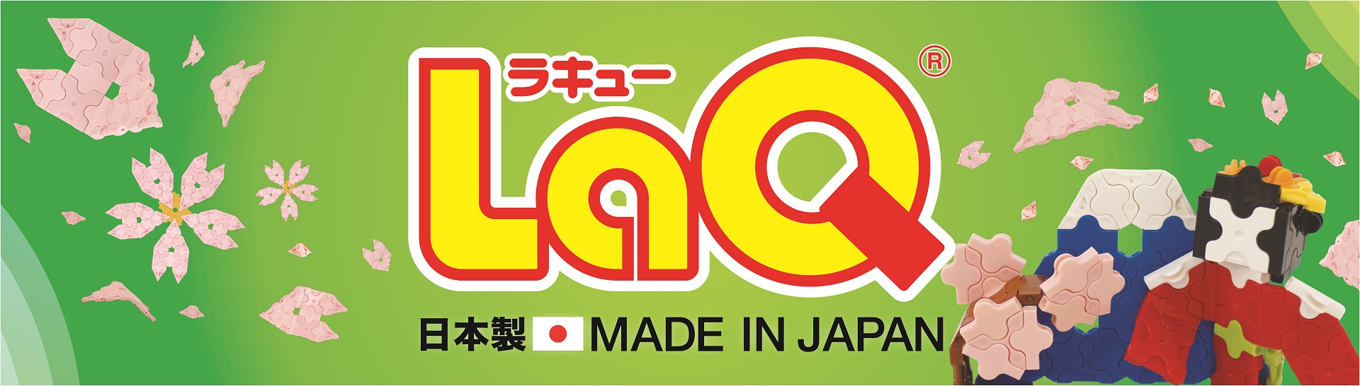 Sản phẩm nổi bật