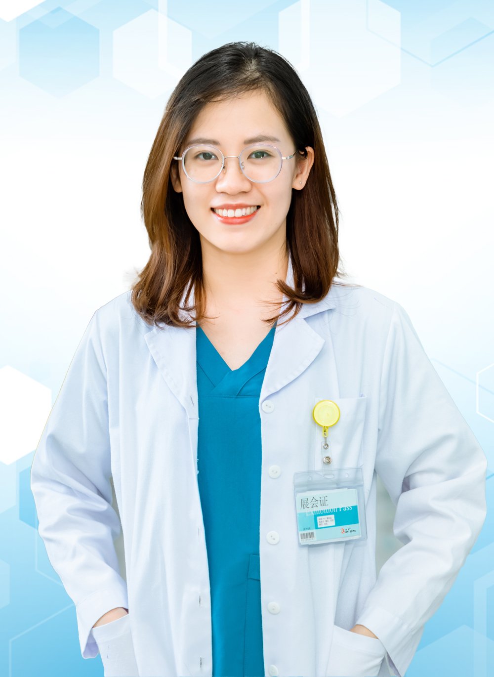 Bác sĩ <br>Phạm Quỳnh Trang 