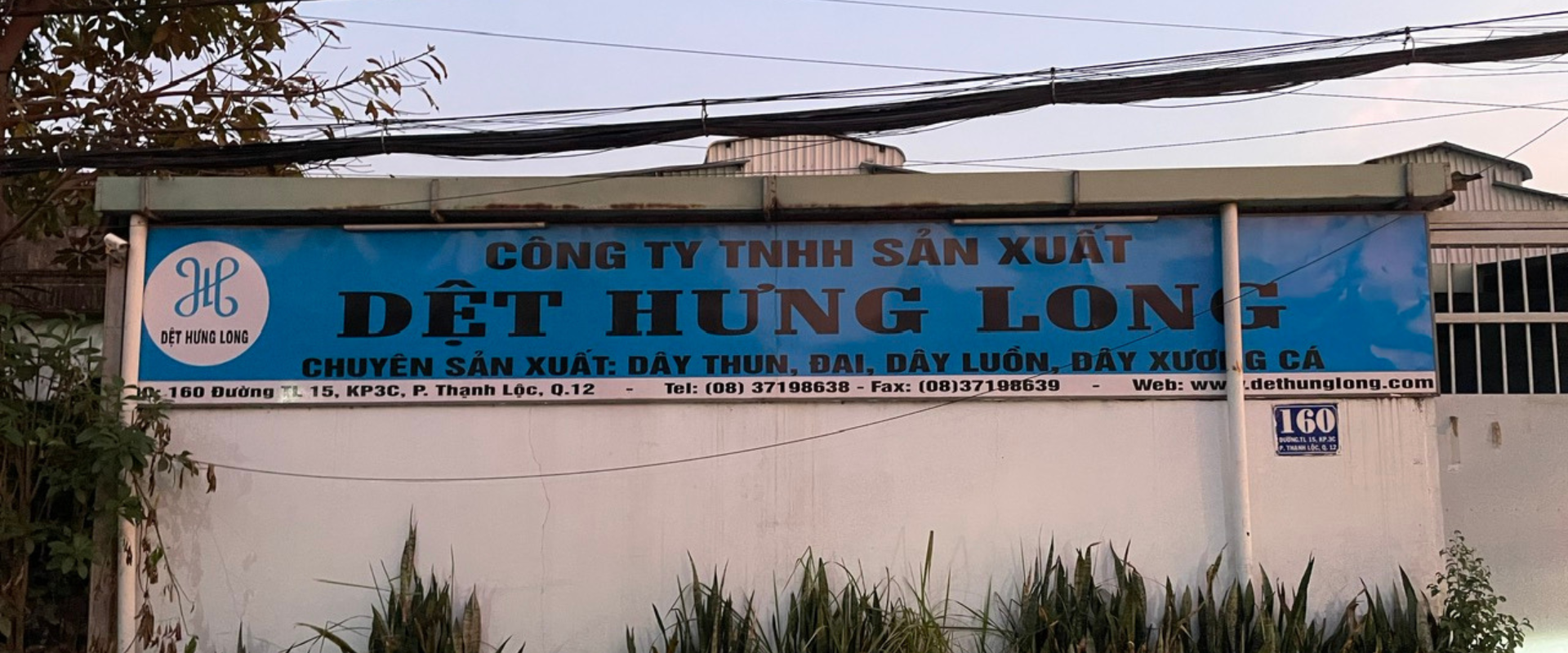 Sản phẩm Dây dệt dây viền