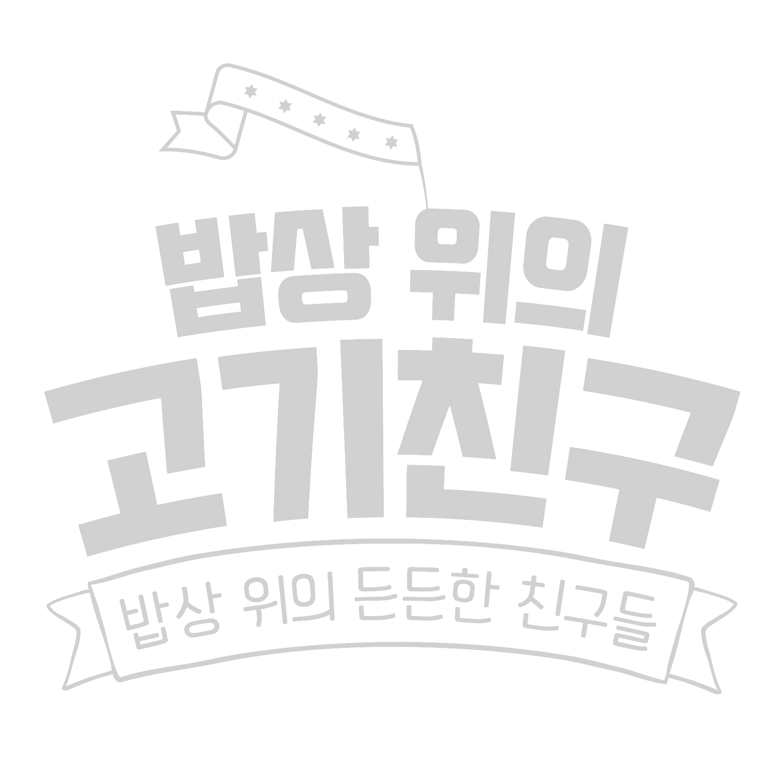 Công ty TNHH V-FOOD VINA