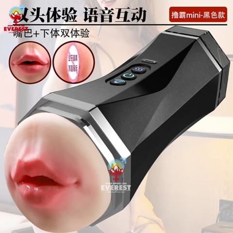 Shop Người Lớn Everest