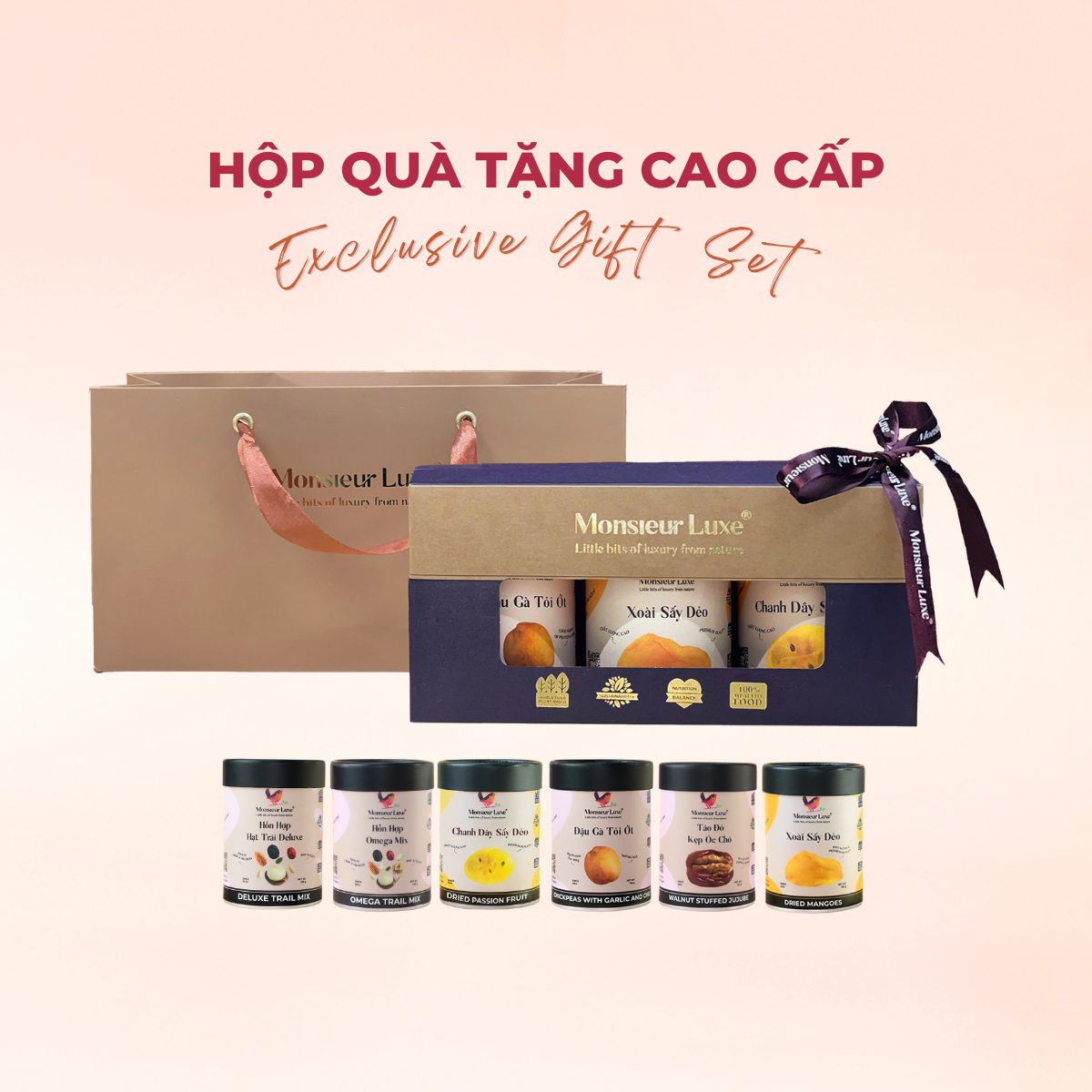 Gift Box
