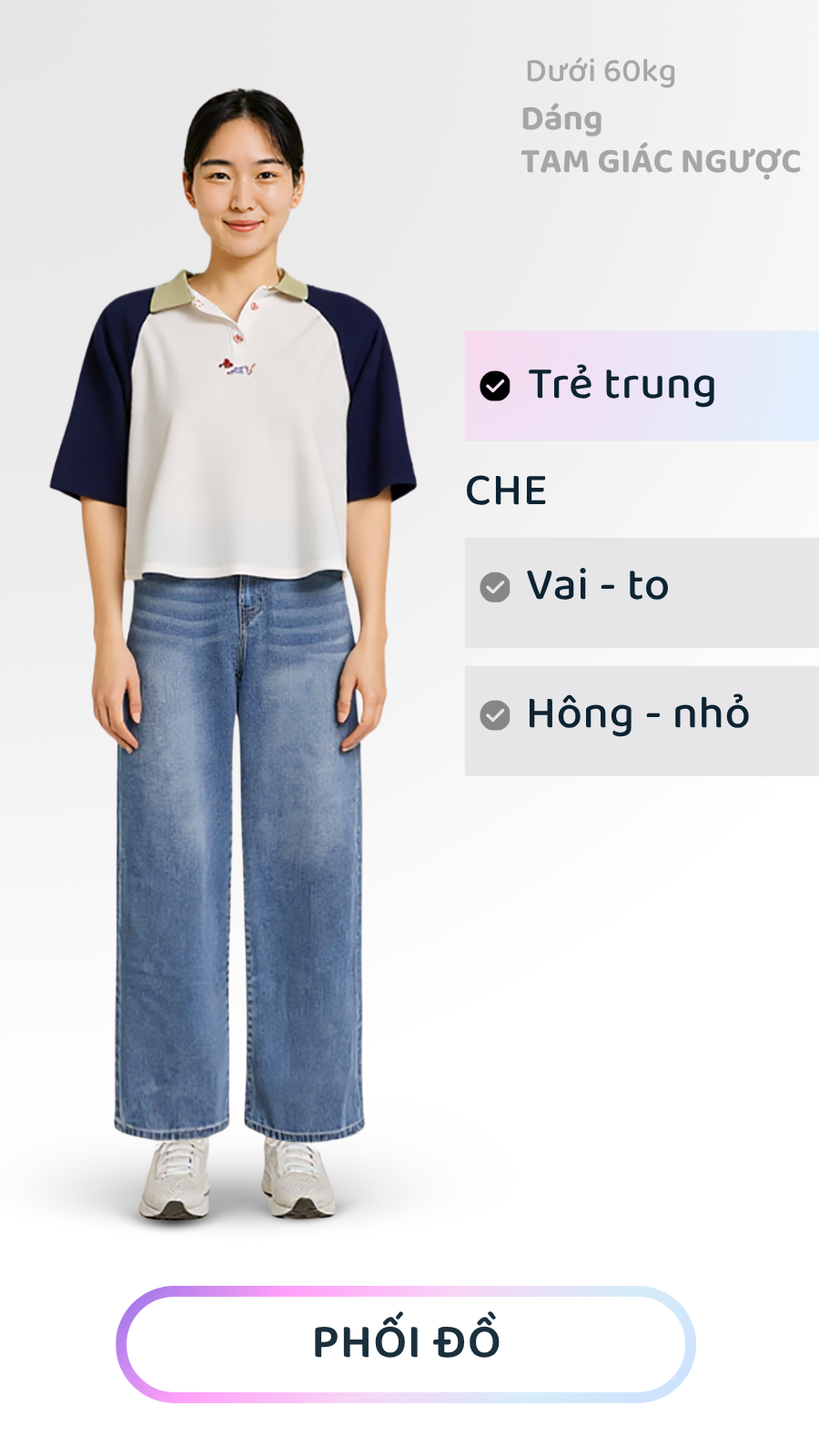 CROP-SUÔNG