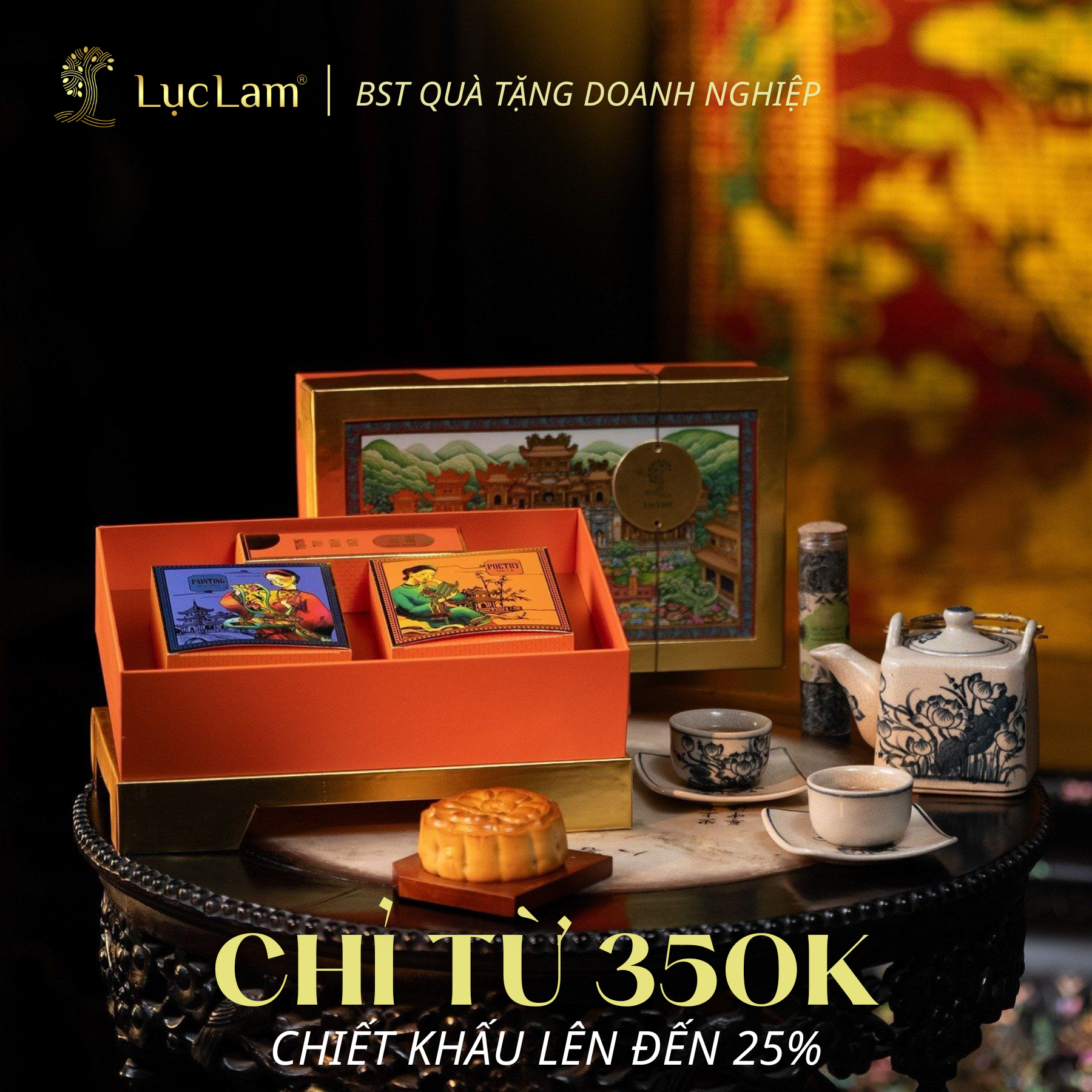 Chính sách đổi trả